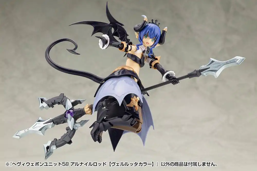 Kotobukiya M.S.G. Modellbausatz Zubehör Set Heavy Weapon Unit 58 Alnair Rod: Verlretta Color Produktfoto