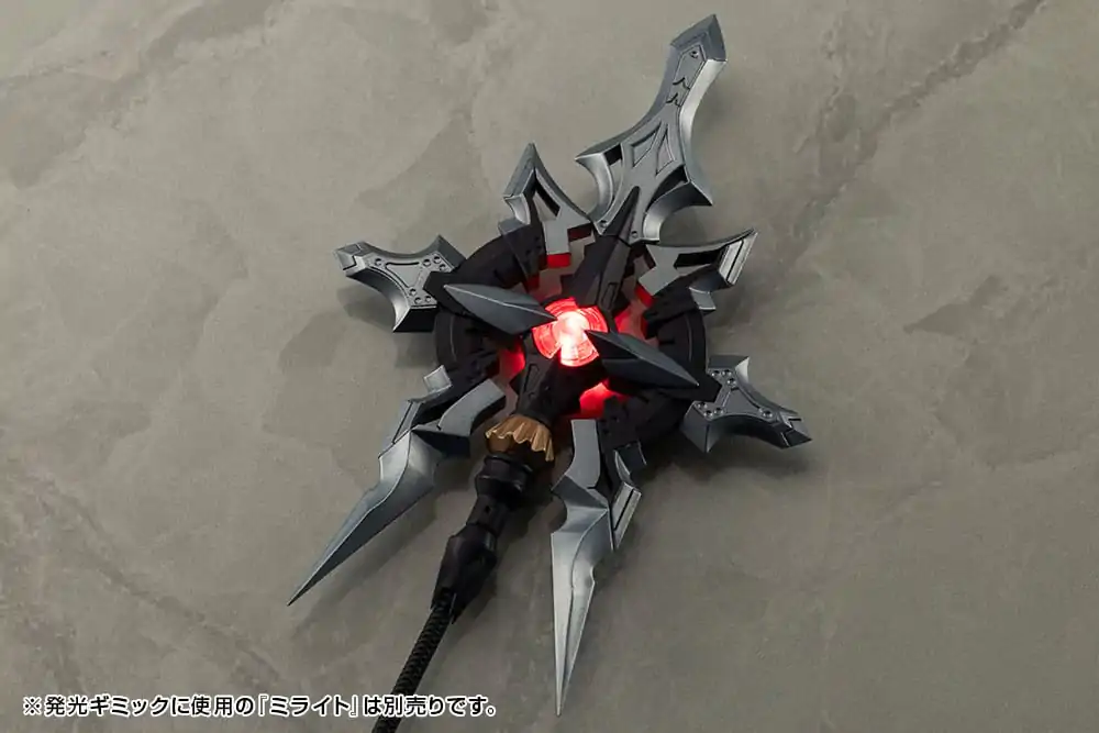 Kotobukiya M.S.G. Modellbausatz Zubehör Set Heavy Weapon Unit 58 Alnair Rod: Verlretta Color Produktfoto