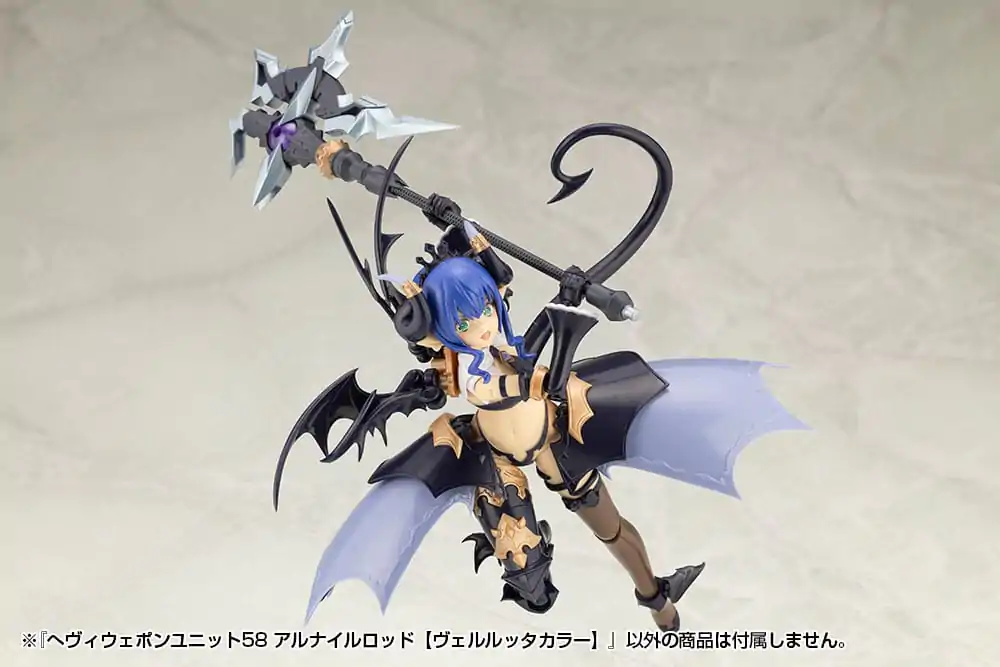 Kotobukiya M.S.G. Modellbausatz Zubehör Set Heavy Weapon Unit 58 Alnair Rod: Verlretta Color Produktfoto