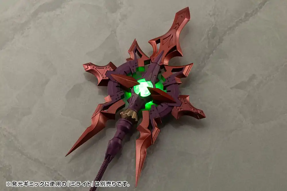 Kotobukiya M.S.G. Model Kit Accessory Set Heavy Weapon Unit 59 Alnair Rod: Yukumo Color Produktfoto