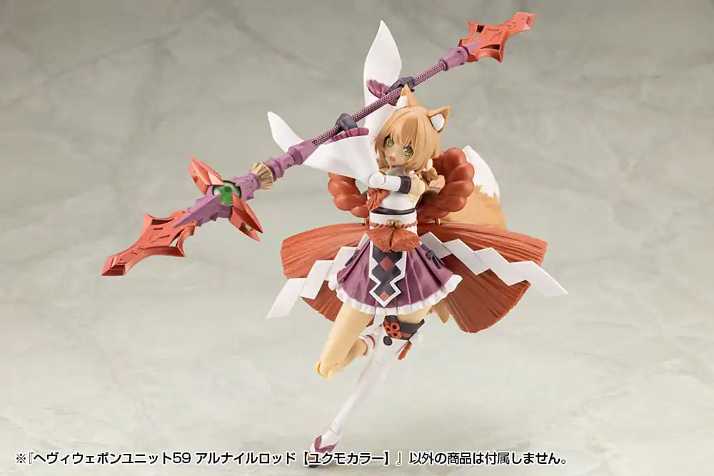 Kotobukiya M.S.G. Model Kit Accessory Set Heavy Weapon Unit 59 Alnair Rod: Yukumo Color Produktfoto