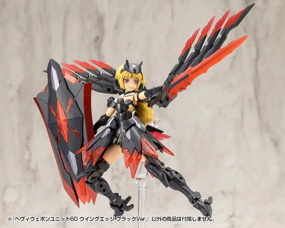 Kotobukiya M.S.G. Model Kit Zubehör Set Heavy Weapon Unit 60 Wing Edge Black Ver. Produktfoto