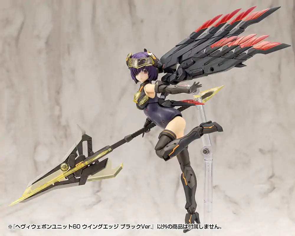 Kotobukiya M.S.G. Model Kit Zubehör Set Heavy Weapon Unit 60 Wing Edge Black Ver. Produktfoto