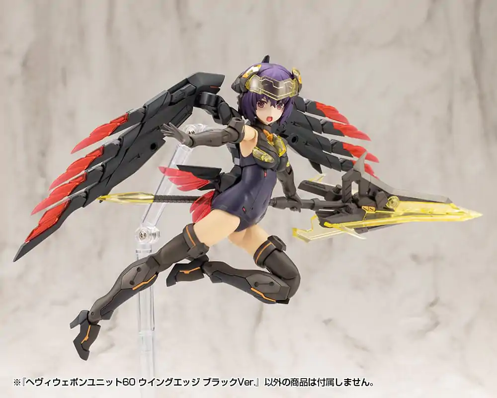 Kotobukiya M.S.G. Model Kit Zubehör Set Heavy Weapon Unit 60 Wing Edge Black Ver. Produktfoto