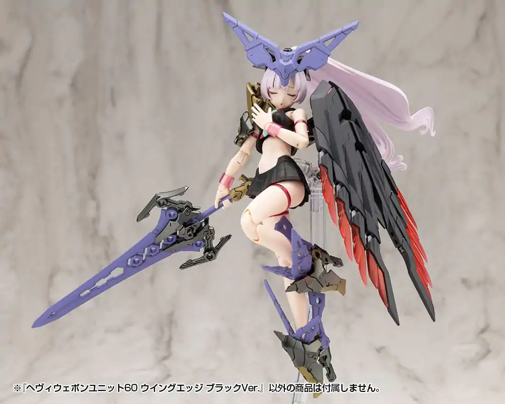 Kotobukiya M.S.G. Model Kit Zubehör Set Heavy Weapon Unit 60 Wing Edge Black Ver. Produktfoto