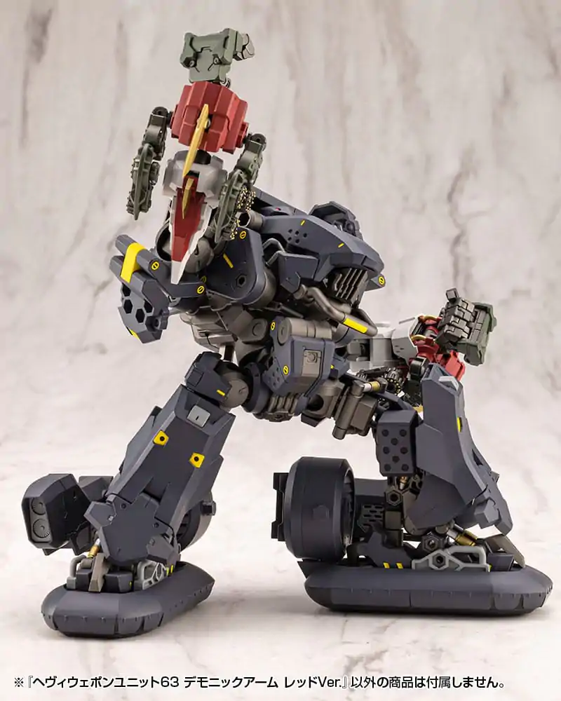 Kotobukiya M.S.G. Model Kit Zubehör Set Heavy Weapon Unit 63 Demonic Arm Red Ver. Produktfoto