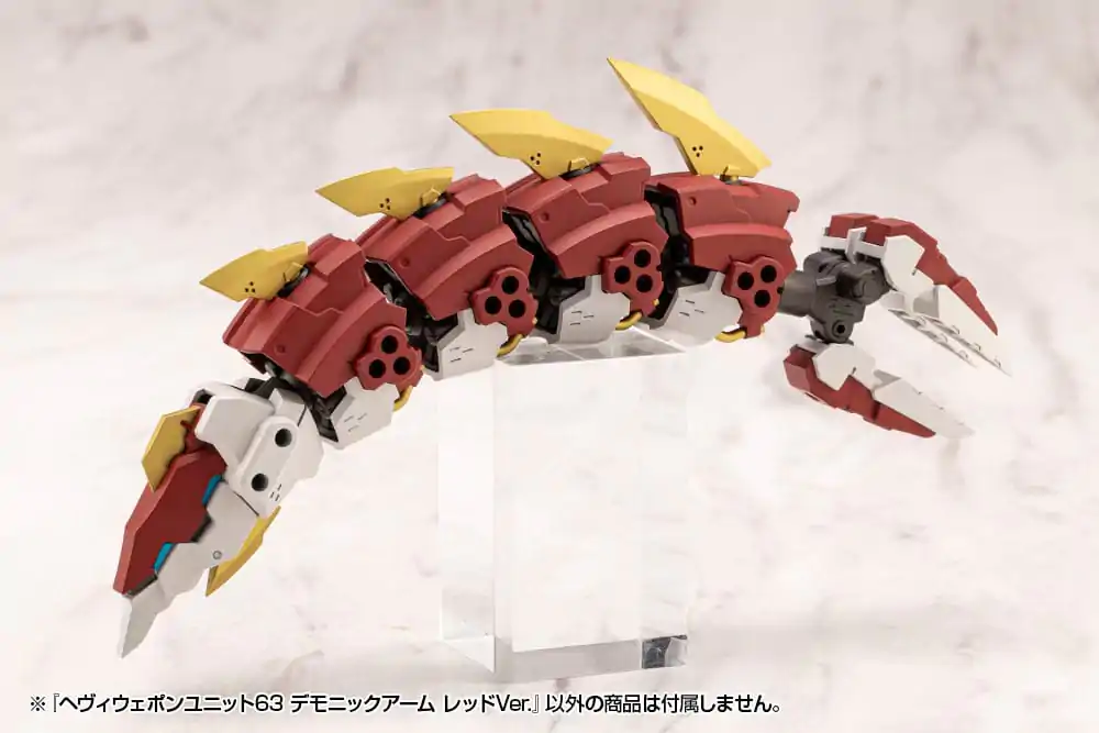 Kotobukiya M.S.G. Model Kit Zubehör Set Heavy Weapon Unit 63 Demonic Arm Red Ver. Produktfoto
