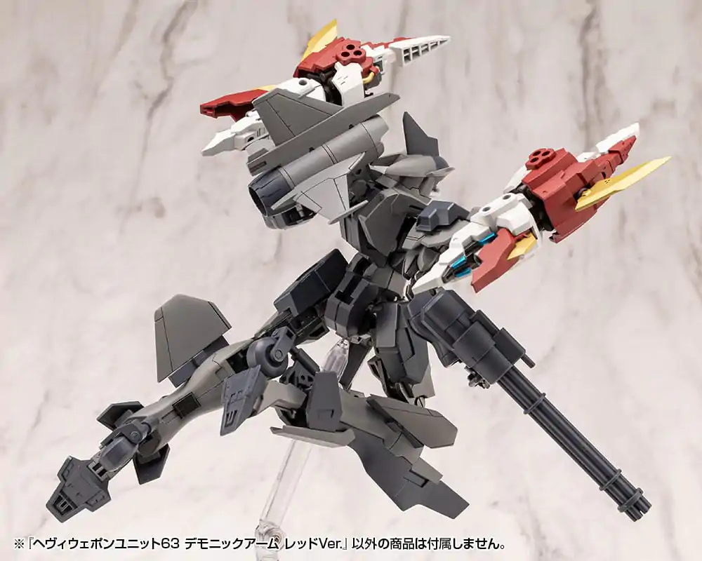 Kotobukiya M.S.G. Model Kit Zubehör Set Heavy Weapon Unit 63 Demonic Arm Red Ver. Produktfoto