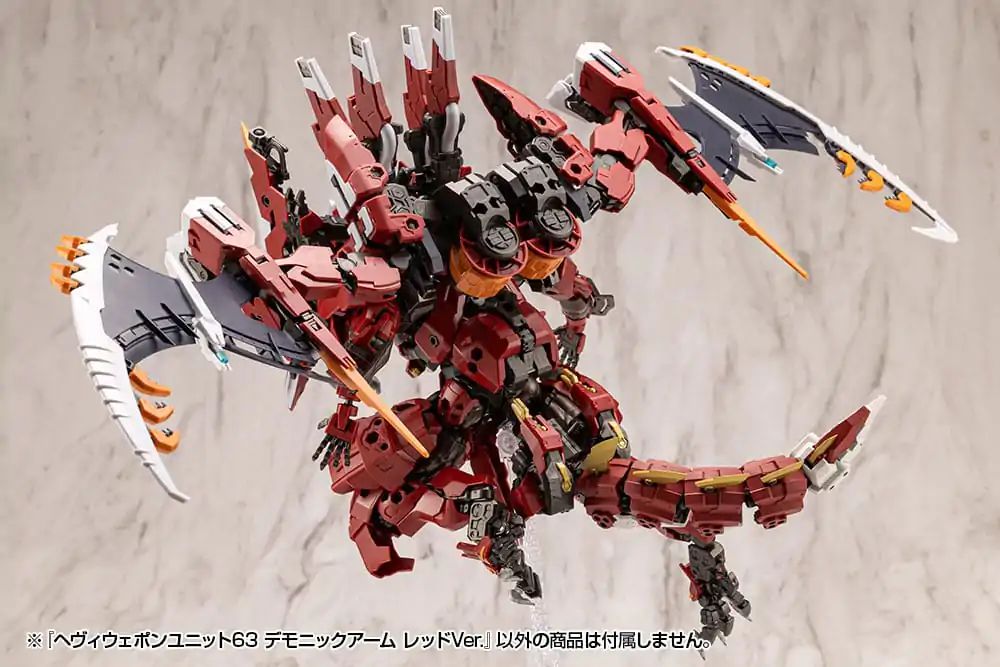 Kotobukiya M.S.G. Model Kit Zubehör Set Heavy Weapon Unit 63 Demonic Arm Red Ver. Produktfoto