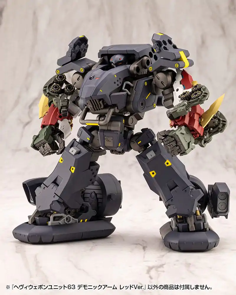 Kotobukiya M.S.G. Model Kit Zubehör Set Heavy Weapon Unit 63 Demonic Arm Red Ver. Produktfoto
