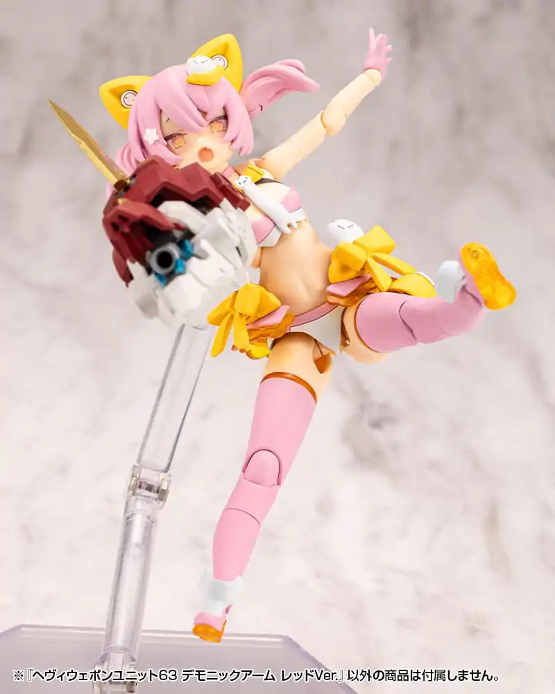 Kotobukiya M.S.G. Model Kit Zubehör Set Heavy Weapon Unit 63 Demonic Arm Red Ver. Produktfoto