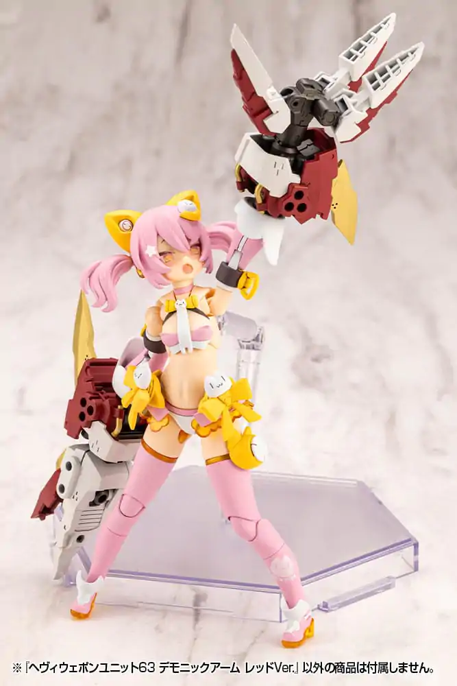 Kotobukiya M.S.G. Model Kit Zubehör Set Heavy Weapon Unit 63 Demonic Arm Red Ver. Produktfoto