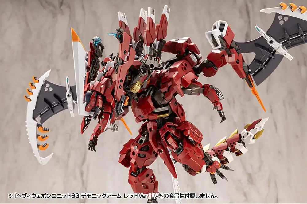 Kotobukiya M.S.G. Model Kit Zubehör Set Heavy Weapon Unit 63 Demonic Arm Red Ver. Produktfoto