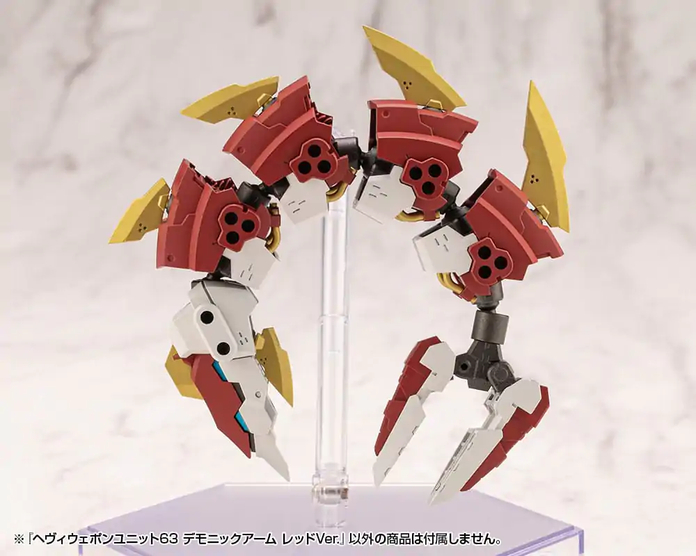 Kotobukiya M.S.G. Model Kit Zubehör Set Heavy Weapon Unit 63 Demonic Arm Red Ver. Produktfoto