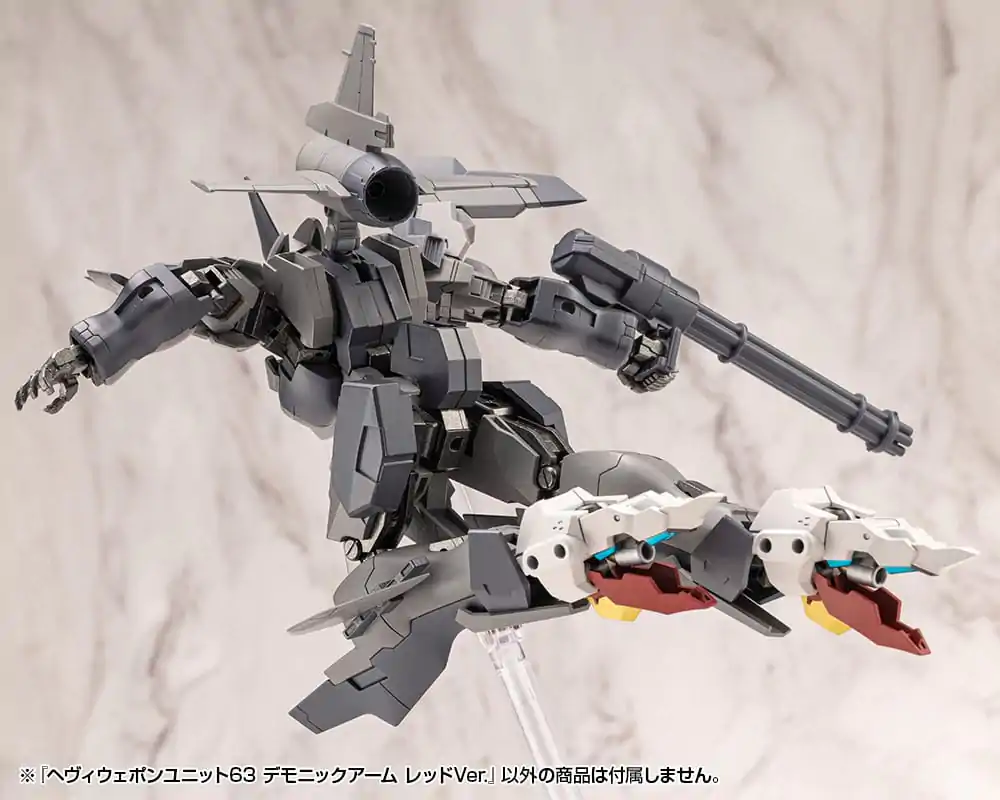 Kotobukiya M.S.G. Model Kit Zubehör Set Heavy Weapon Unit 63 Demonic Arm Red Ver. Produktfoto