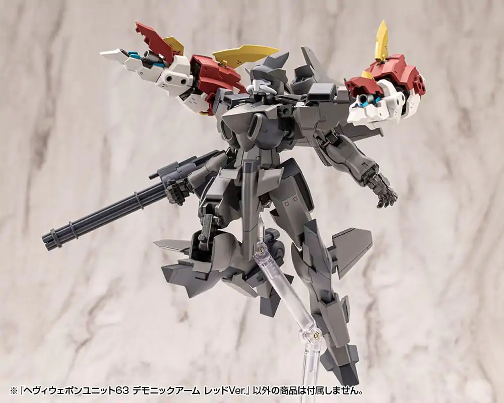 Kotobukiya M.S.G. Model Kit Zubehör Set Heavy Weapon Unit 63 Demonic Arm Red Ver. Produktfoto