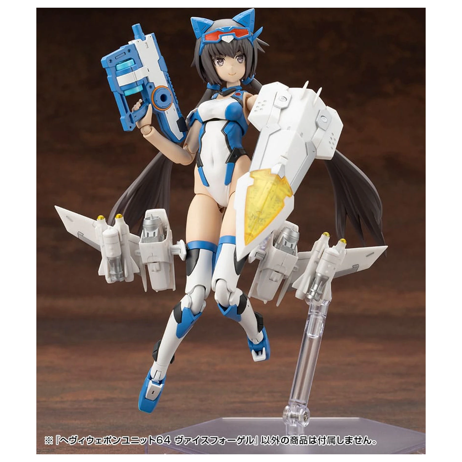 Kotobukiya M.S.G. Modell Bausatz Zubehör Set Schwere Waffeneinheit 64 Weiss Vogel Produktfoto