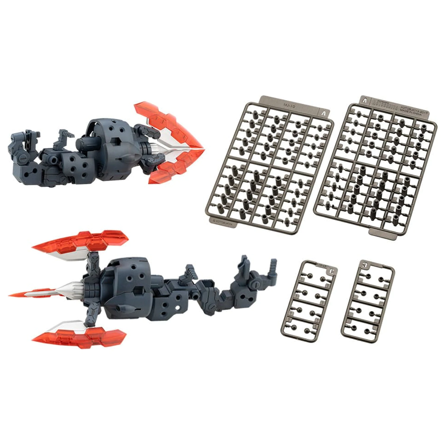 Kotobukiya M.S.G. Modell Bausatz Zubehör Set Schwere Waffen Einheit 65 Dual Spiral Crusher Set Produktfoto
