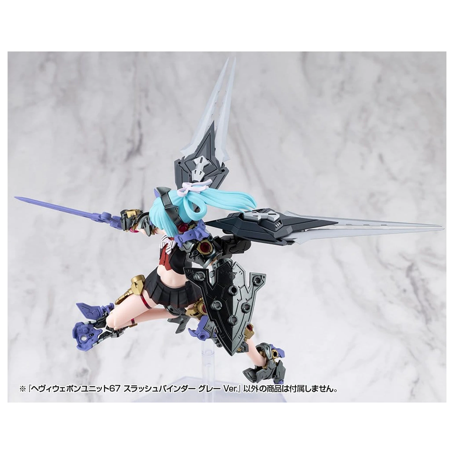 Kotobukiya M.S.G. Modell Bausatz Zubehör Schwere Waffen Einheit 67 Slash Binder Gray Ver. Produktfoto