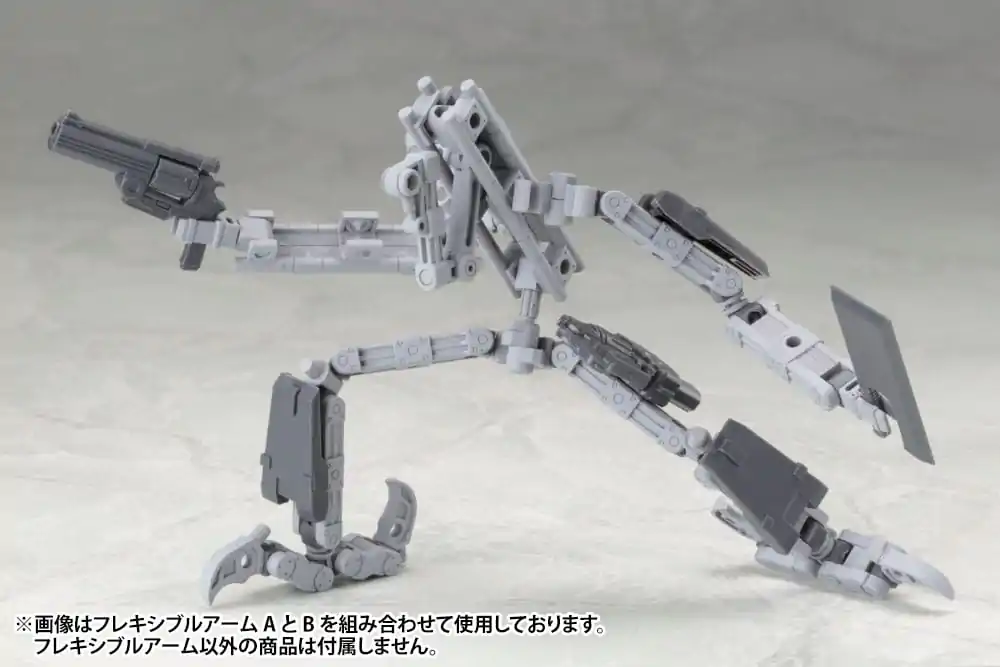 Kotobukiya M.S.G. Model Kit Zubehör-Set Mecha Supply 02 Flexible Arms Type-B Produktfoto