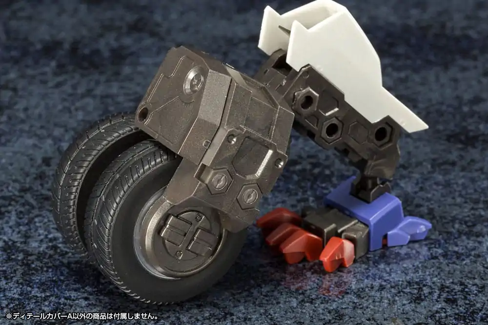 Kotobukiya M.S.G. Model Kit Zubehör-Set Mecha Supply 10 Detail Cover Type A Produktfoto