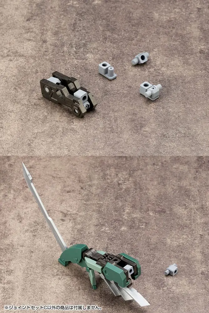 Kotobukiya M.S.G. Modellbausatz ZubehörSet Mecha Supply 11 Joint Set Type C Produktfoto