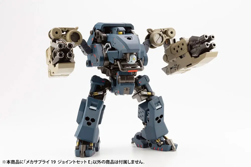 Kotobukiya M.S.G. Modellbausatz ZubehörSet Mecha Supply 19 Joint Set Type E Produktfoto