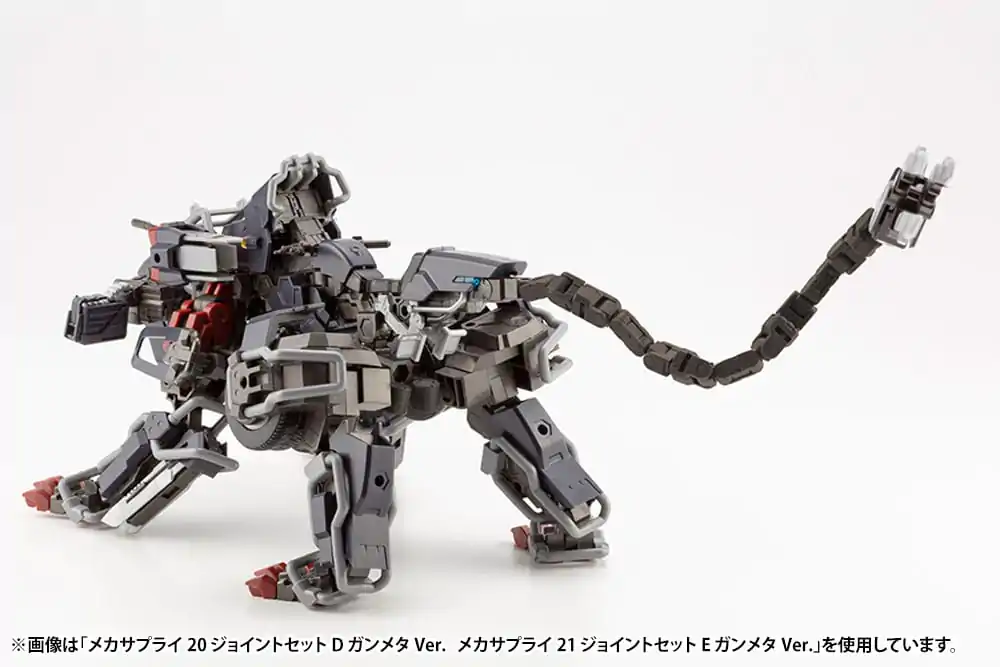 Kotobukiya M.S.G. Model Kit Zubehör-Set Mecha Supply 21 Joint Set Type E Gunmetallic Version Produktfoto