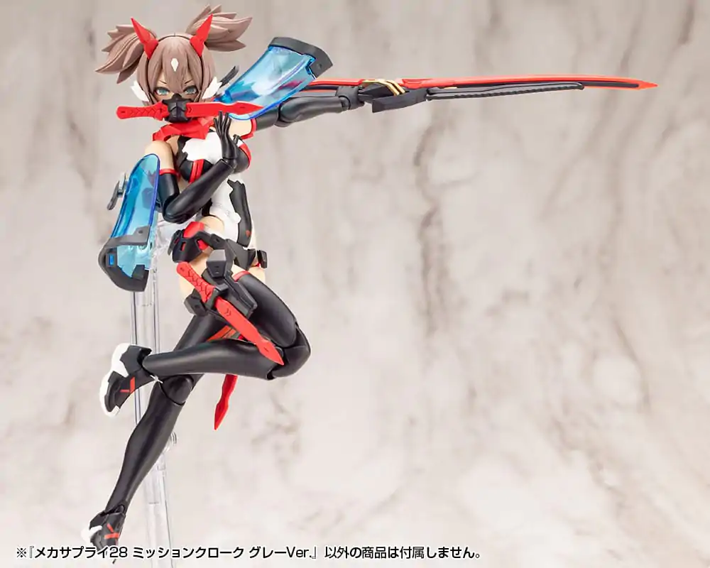 Kotobukiya M.S.G. Modellbausatz-Zubehör-Set Mecha Supply 28 Mission Cloak Gray Ver. Produktfoto