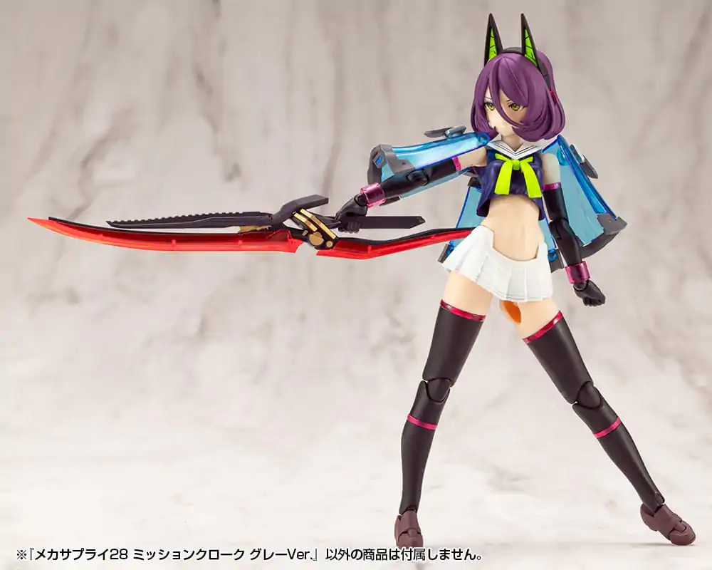 Kotobukiya M.S.G. Modellbausatz-Zubehör-Set Mecha Supply 28 Mission Cloak Gray Ver. Produktfoto