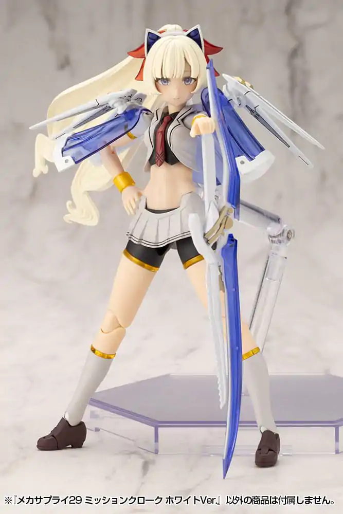 Kotobukiya M.S.G. Modellbausatz Zubehör-Set Mecha Supply 29 Missionsumhang White Ver. Produktfoto