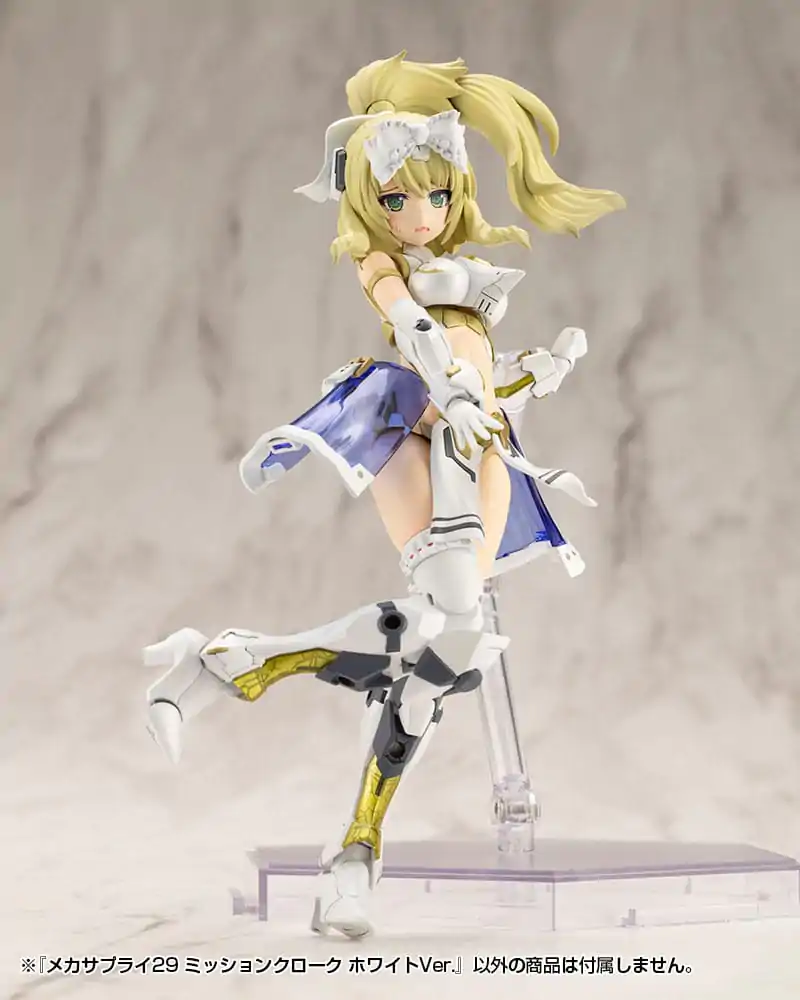 Kotobukiya M.S.G. Modellbausatz Zubehör-Set Mecha Supply 29 Missionsumhang White Ver. Produktfoto