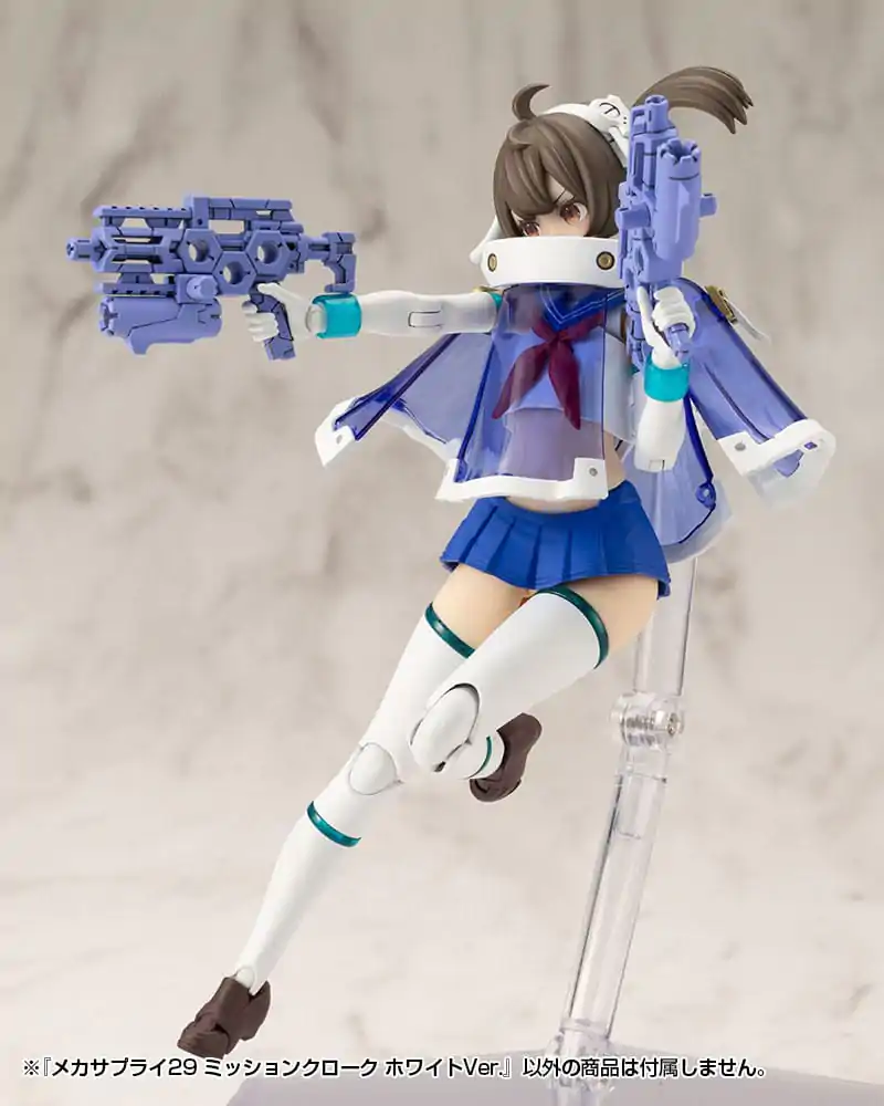 Kotobukiya M.S.G. Modellbausatz Zubehör-Set Mecha Supply 29 Missionsumhang White Ver. Produktfoto