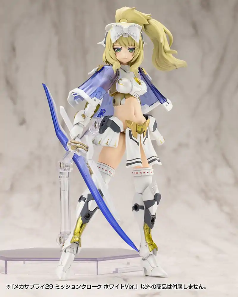 Kotobukiya M.S.G. Modellbausatz Zubehör-Set Mecha Supply 29 Missionsumhang White Ver. Produktfoto