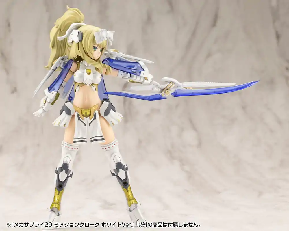 Kotobukiya M.S.G. Modellbausatz Zubehör-Set Mecha Supply 29 Missionsumhang White Ver. Produktfoto