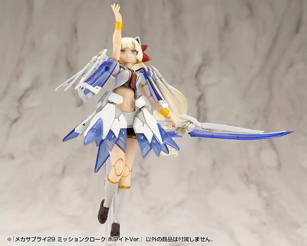 Kotobukiya M.S.G. Modellbausatz Zubehör-Set Mecha Supply 29 Missionsumhang White Ver. Produktfoto