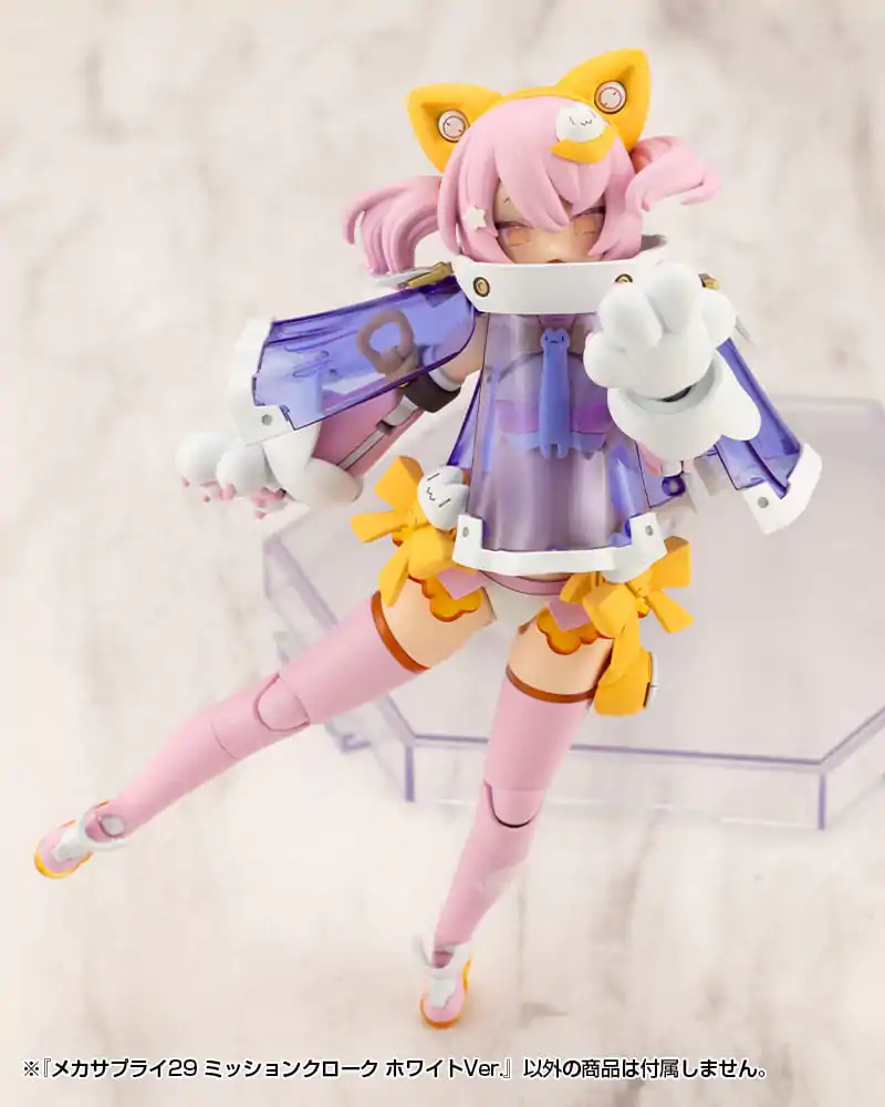 Kotobukiya M.S.G. Modellbausatz Zubehör-Set Mecha Supply 29 Missionsumhang White Ver. Produktfoto