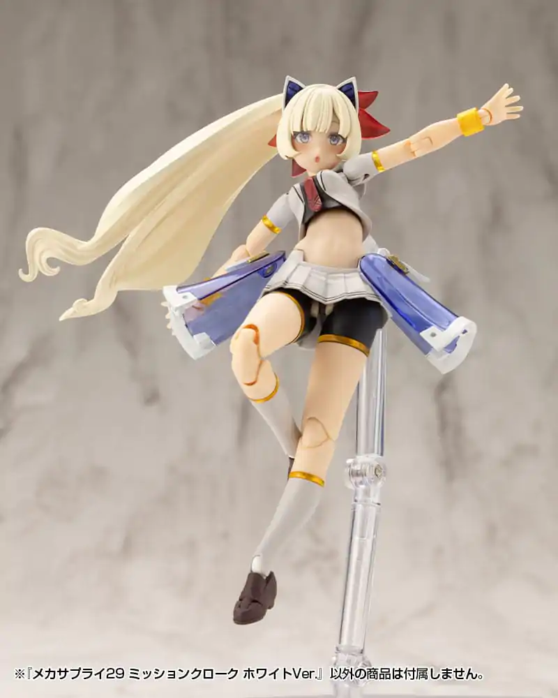 Kotobukiya M.S.G. Modellbausatz Zubehör-Set Mecha Supply 29 Missionsumhang White Ver. Produktfoto