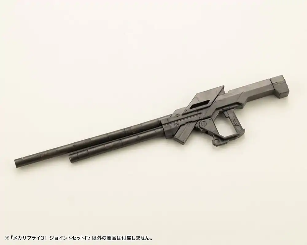 Kotobukiya M.S.G. Model Kit Zubehör-Set Mecha Supply 31 Joint Set Type F Produktfoto