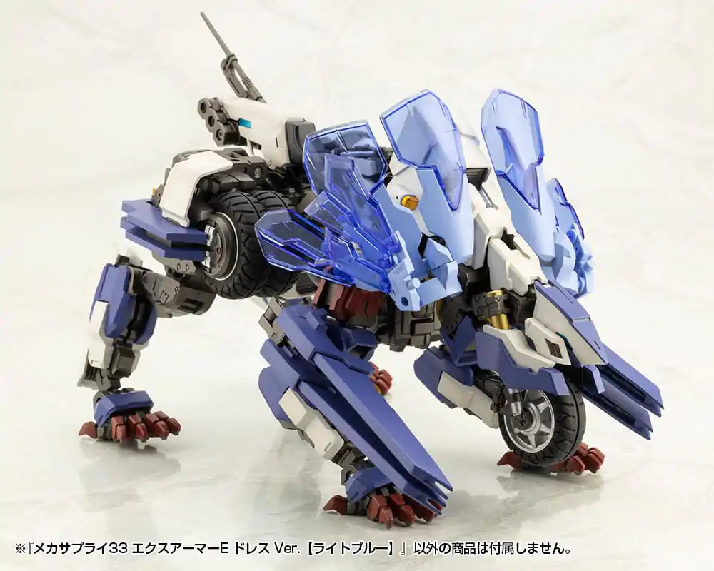 Kotobukiya M.S.G. Model Kit Zubehör-Set Mecha Supply 33 Armor Type E Dress Ver. Light Blue Produktfoto