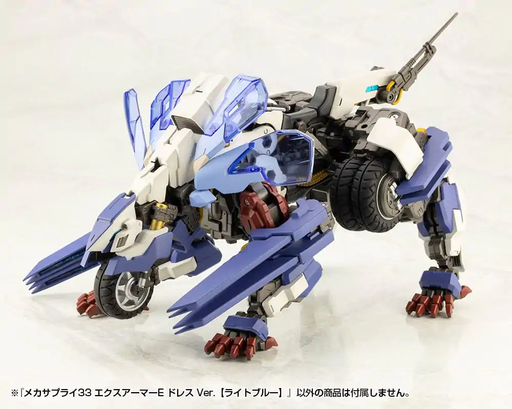 Kotobukiya M.S.G. Model Kit Zubehör-Set Mecha Supply 33 Armor Type E Dress Ver. Light Blue Produktfoto