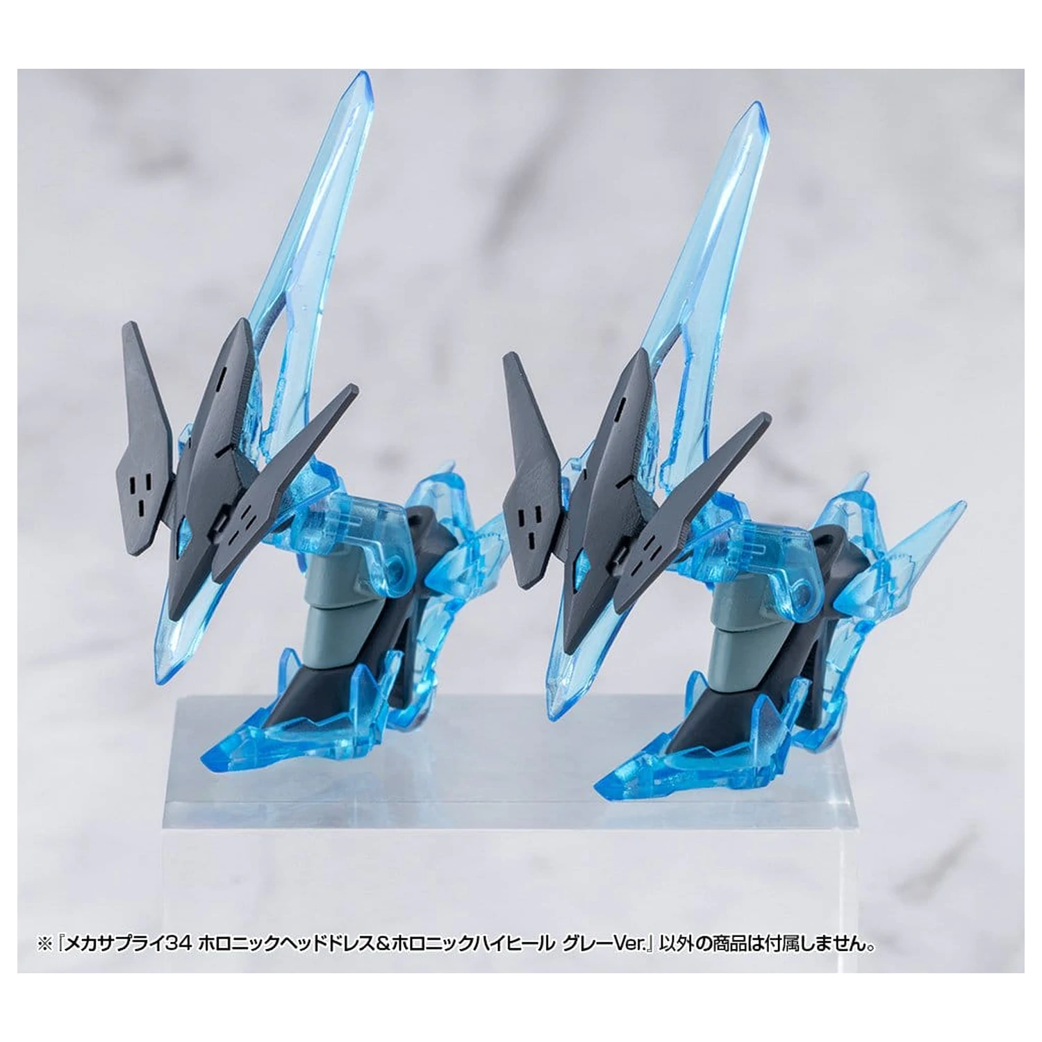 Kotobukiya M.S.G. Modell Bausatz Zubehör Set Mecha Supply 34 Holonic Headdress & Holonic High Heels Grey Ver. Produktfoto