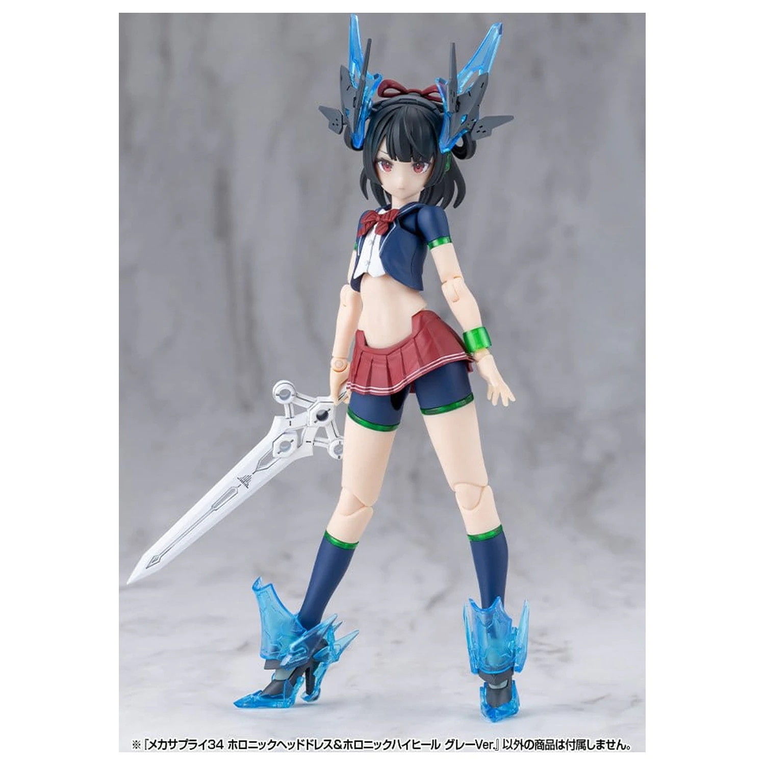 Kotobukiya M.S.G. Modell Bausatz Zubehör Set Mecha Supply 34 Holonic Headdress & Holonic High Heels Grey Ver. Produktfoto