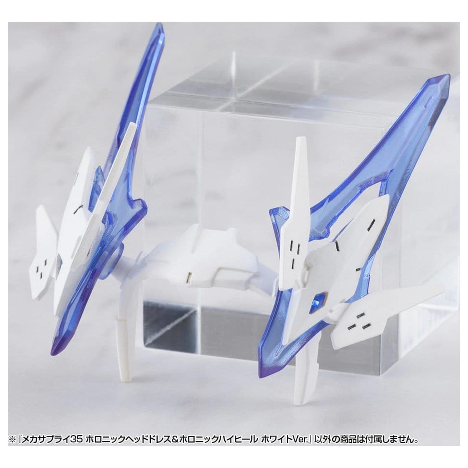 Kotobukiya M.S.G. Modell Bausatz Zubehör Set Mecha Supply 34 Holonic Headdress & Holonic High Heels White Ver. Produktfoto