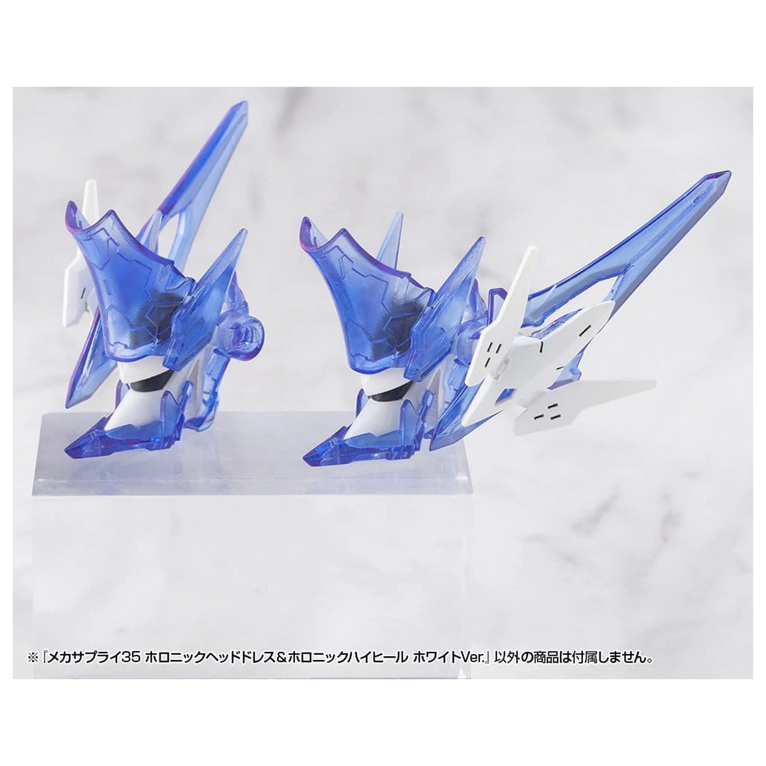 Kotobukiya M.S.G. Modell Bausatz Zubehör Set Mecha Supply 34 Holonic Headdress & Holonic High Heels White Ver. Produktfoto