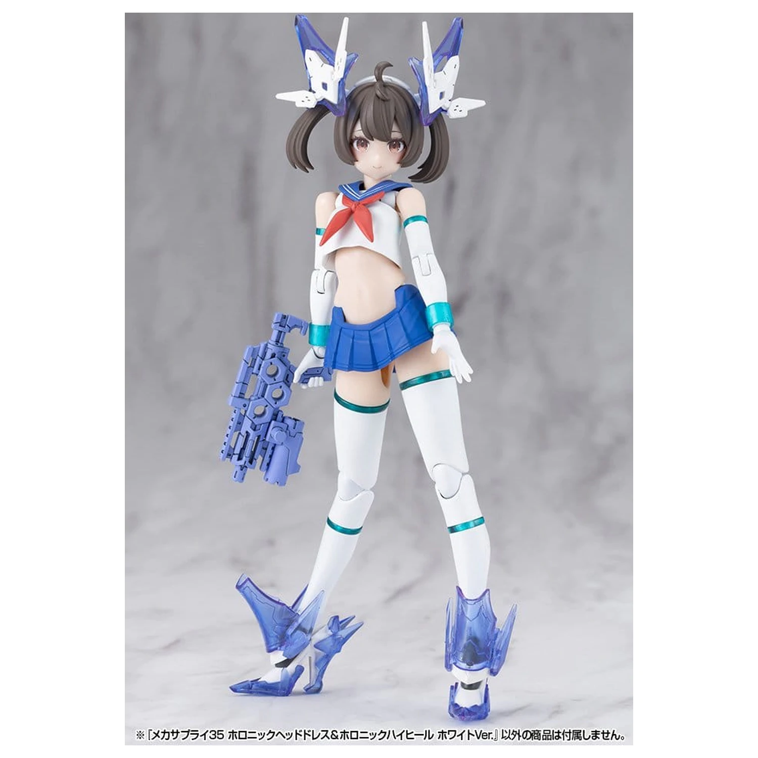 Kotobukiya M.S.G. Modell Bausatz Zubehör Set Mecha Supply 34 Holonic Headdress & Holonic High Heels White Ver. Produktfoto