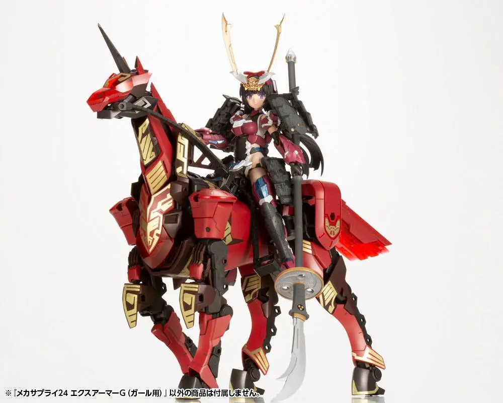 Kotobukiya M.S.G. Modellbausatz Zubehörset Expansion Armor Type G Mecha Supply24 6 cm Produktfoto