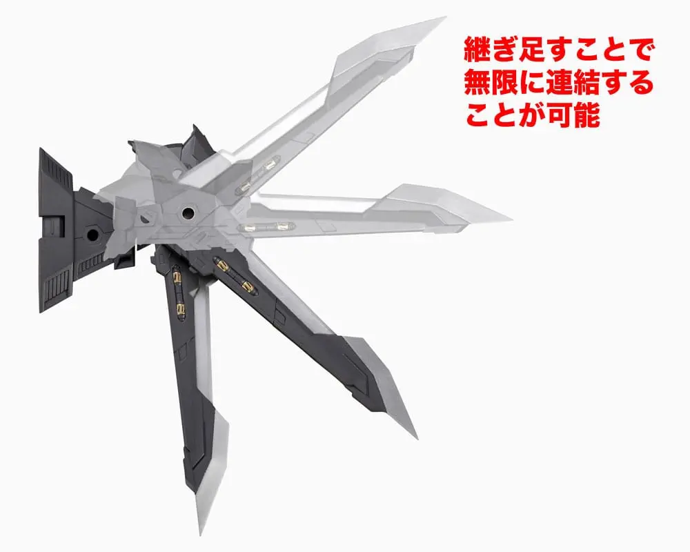 Kotobukiya M.S.G. Model Kit Zubehör-Set Heavy Weapon Unit 22 Exenith Wing Produktfoto