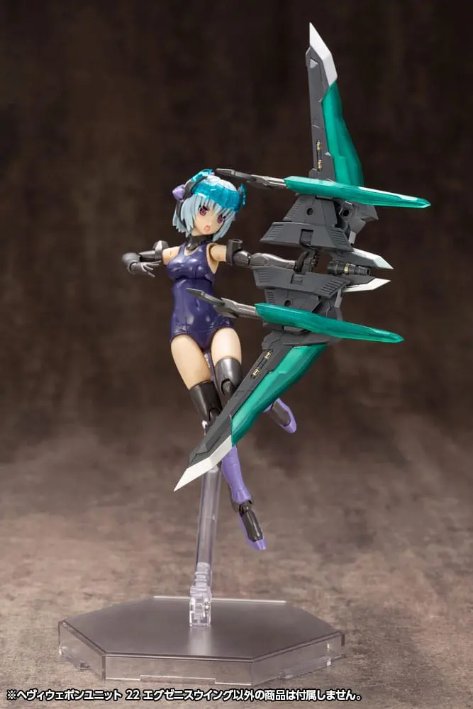 Kotobukiya M.S.G. Model Kit Zubehör-Set Heavy Weapon Unit 22 Exenith Wing Produktfoto
