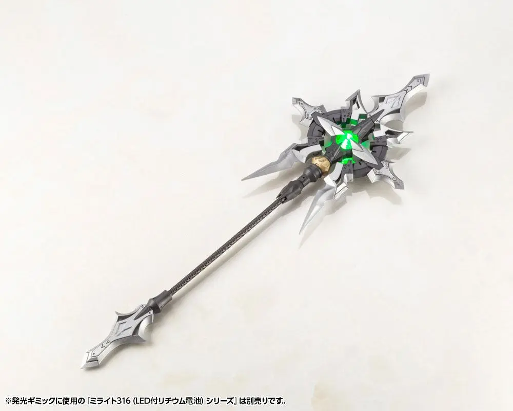 Kotobukiya M.S.G. Model Kit Zubehör-Set Heavy Weapon Unit 24 Alnair Rod 23 cm Produktfoto